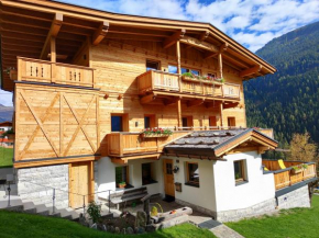 Löberbauer, Ferienwohnung